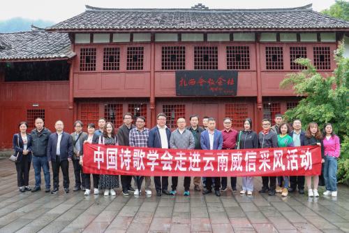 微信图片_20240615185255