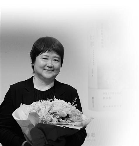 qjwb20240616a0006v02b005