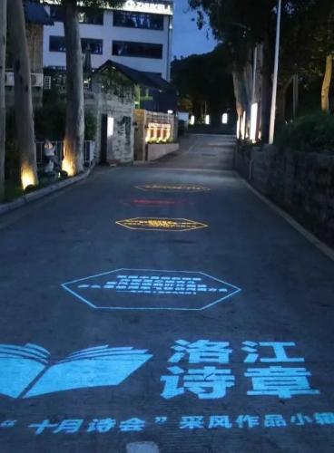 微信图片_20240619140028