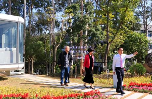 微信图片_20240619140057