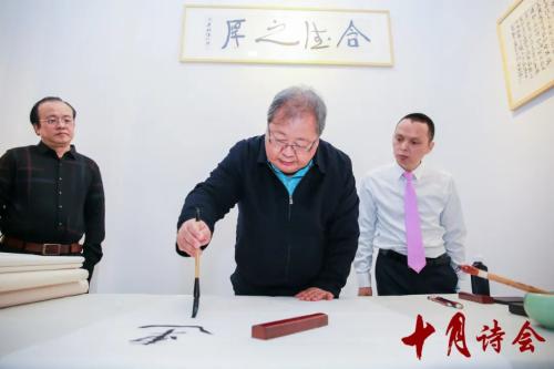 微信图片_20240619140101