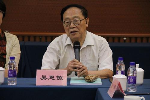 微信图片_20240705101909