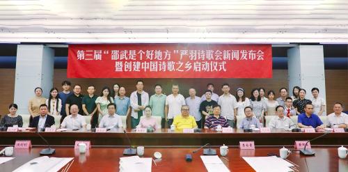 微信图片_20240711112828