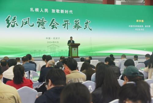 MAIN1726025500256ZLP51HRXLF