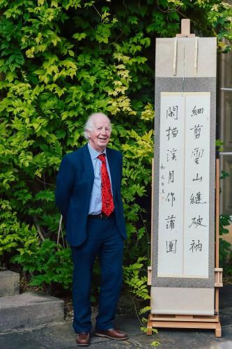 微信图片_20241026134554