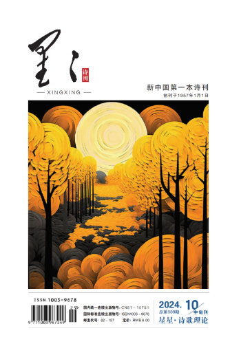 99bd846f5691ec6c12b9ac3e70763de2