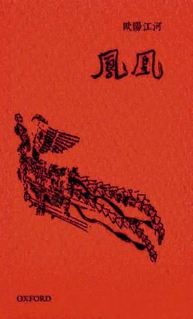 微信图片_20241115104532