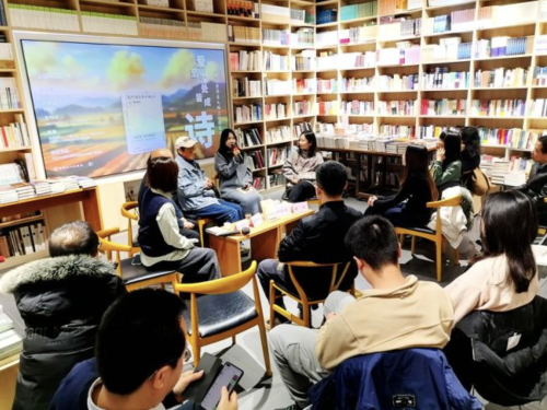 WX20241125-164119@2x