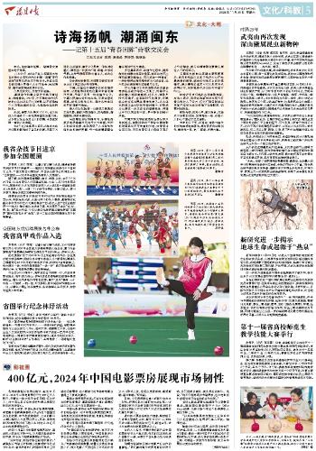 7b00e9fb-0f33-470f-8474-28ba5e9b7a9c