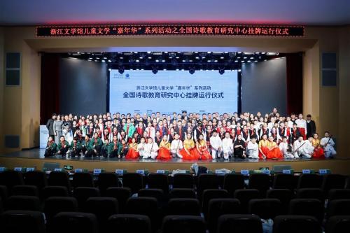 1863421096379334658_1280px