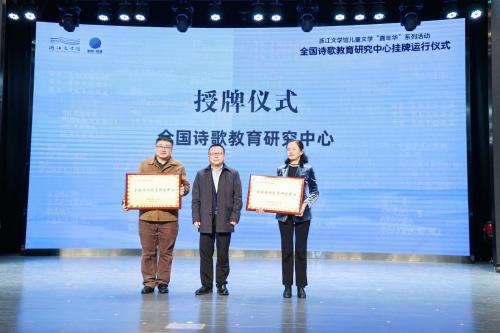 1863421096379334660_1280px