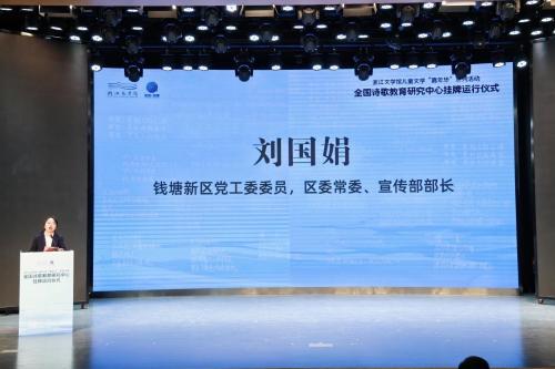 1863421096379334662_1280px