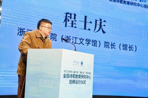 1863421096379334664_1280px