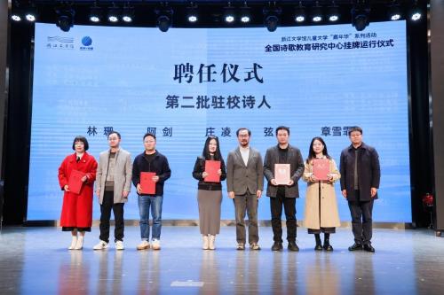 1863421096379334666_1280px