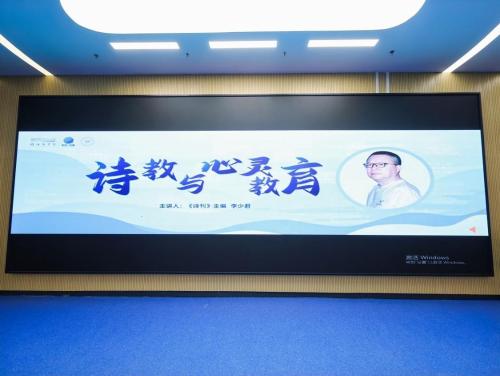 1863421096379334674_1280px