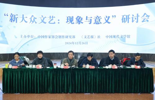 5e46a7f4348c267b0d3992406f957ffc