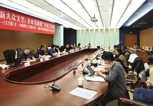 398fcedc25e6039aed8a18f72a4b4186