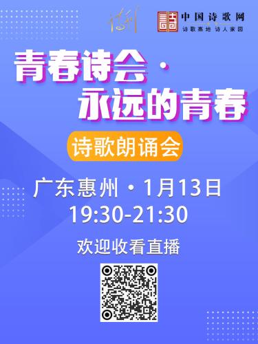 微信图片_20250113101941