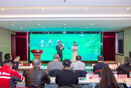 微信图片_20250301144200