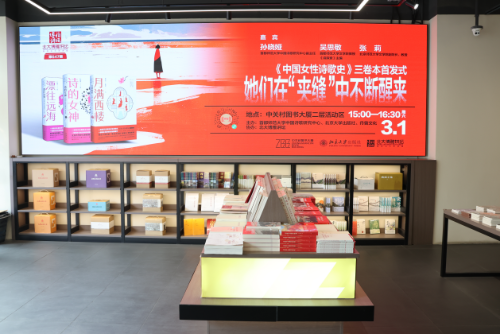 02bff15010c92718499635ee997b9b99