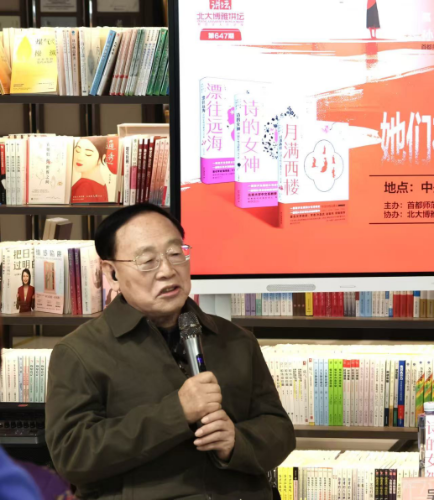 1427ee06088fecd2d6712827df99bca2