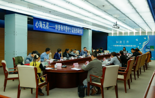 截屏2025-03-28 23.45.52