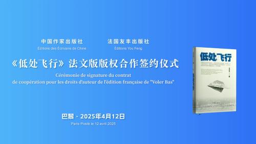 MAIN1745453888258WTR8N6OODY