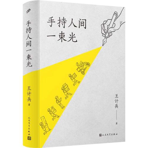 MAIN1745454948489YUICXZHLS3