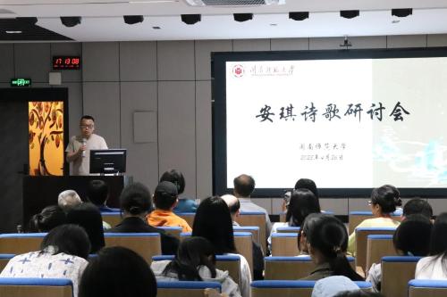 微信图片_20250428143922