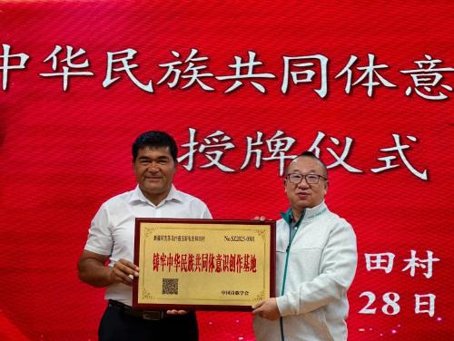 微信图片_20250530121503