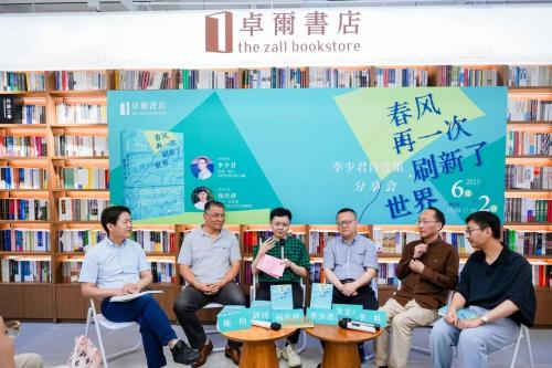 微信图片_20250605101029