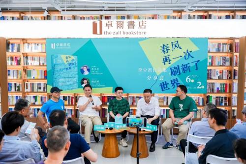 微信图片_20250605101040