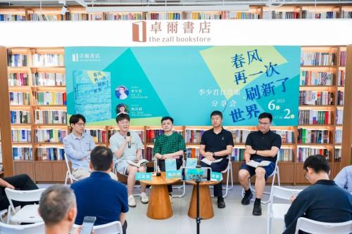 微信图片_20250605101048