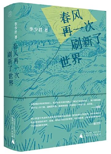 微信图片_20250605101110