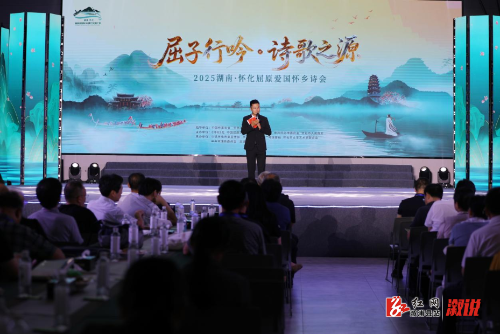 微信图片_20250612101103