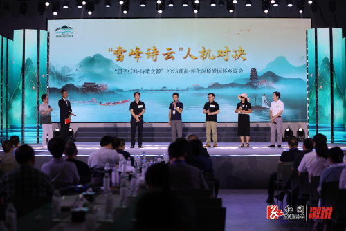 微信图片_20250612101150