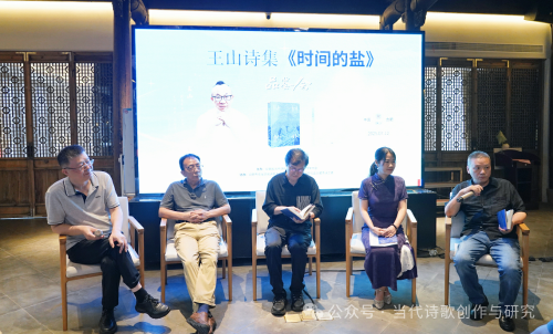 微信图片_2025-07-16_094742_466