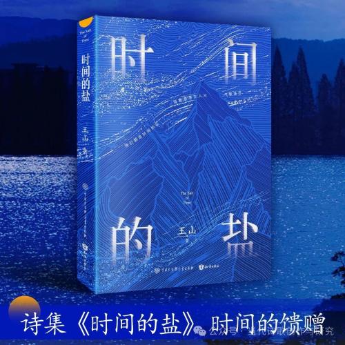 微信图片_2025-07-16_094757_363