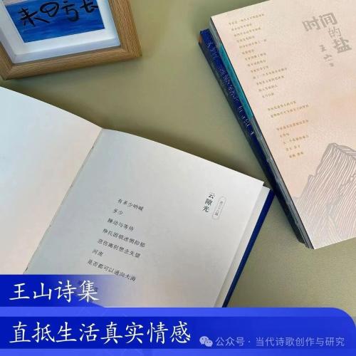 微信图片_2025-07-16_095337_458