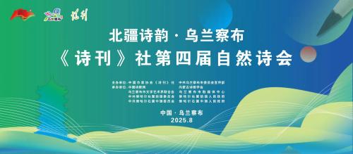 微信图片_20250802092217