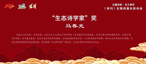 mmexport1754106867042