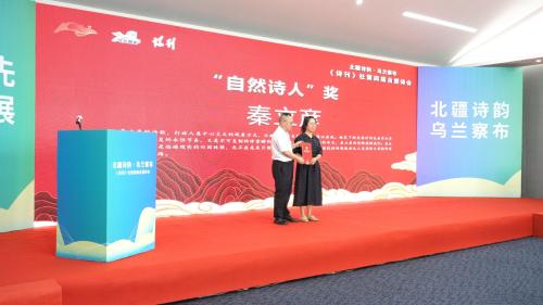 微信图片_20250802174709