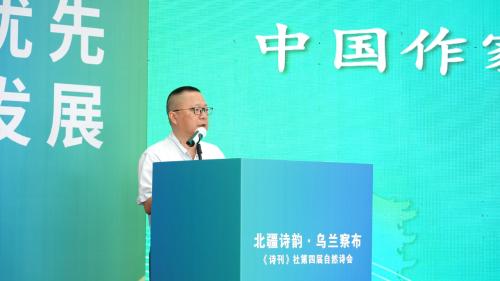 微信图片_20250802174712