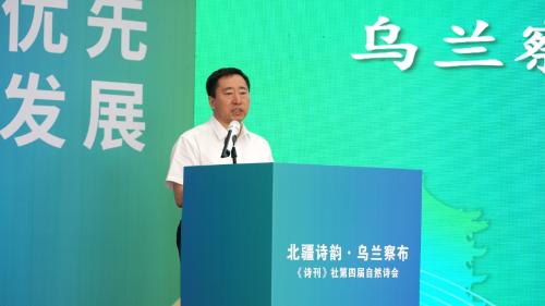 微信图片_20250802174719