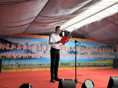 wechat_2025-08-12_140950_797