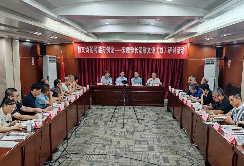 mmexport1755911426974