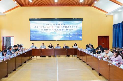 微信图片_20250829202721_15_5