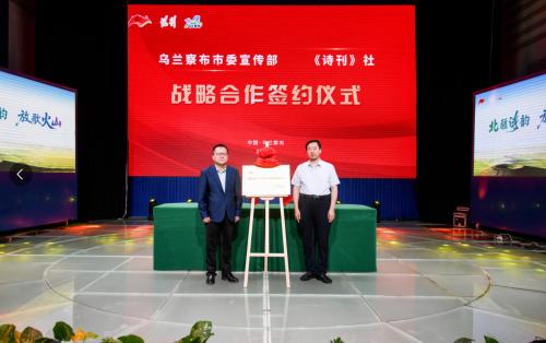 wechat_2025-09-06_210336_749