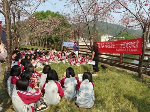 71f50170-6019-4ce7-ba32-35d7906b98ab