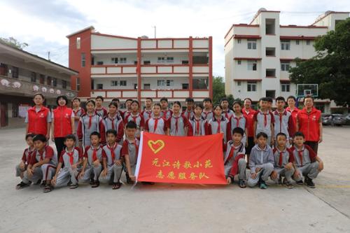 9e676772-89c3-4a5a-bc1b-bd162f9970a6